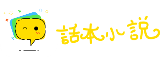 恩德如山网